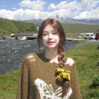 花村